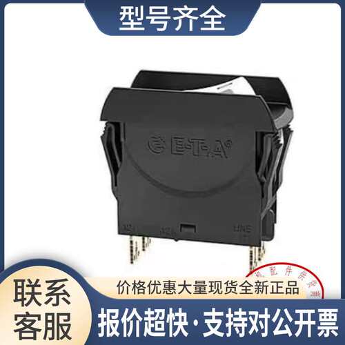 3120-F521-P7T1-W02Q 3120-N311-P7T1-W01D 1A-20A 支持订货议价