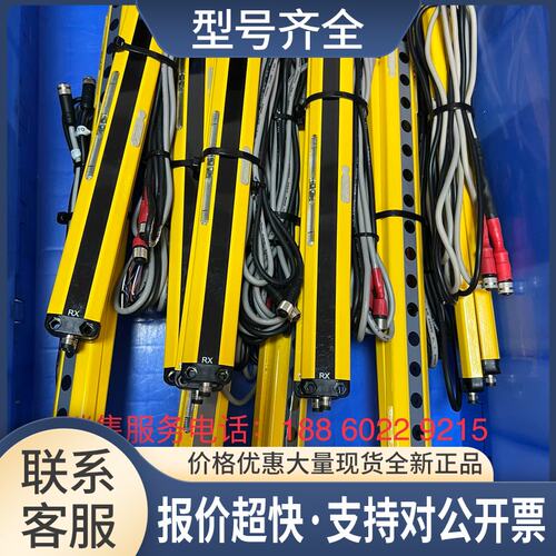 CLEAR M SERIES-RX SERIES-TX MA2-24T-Y MA2-16T-Y议价
