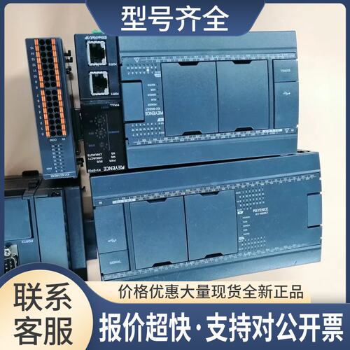 KV-EP02 NC16EXE N40AT N60AT 成色漂亮议价