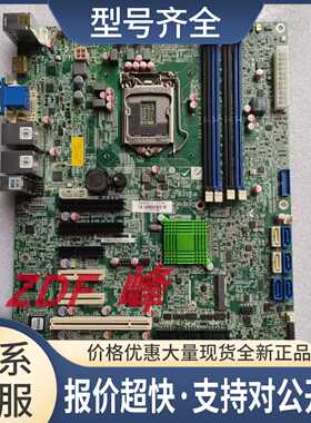 IEI威强 IMBA-Q170-i2-R10-IRV Rev:1.0 双千兆双网口电脑主板议