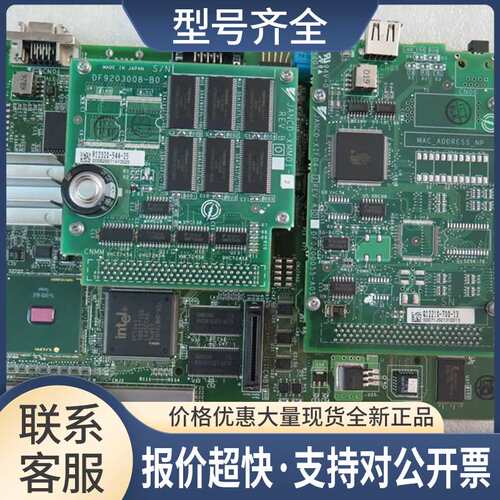 JANCD-XCP01C-1 JANCD-XIF04-1 JANCD-XMM01-2配议价