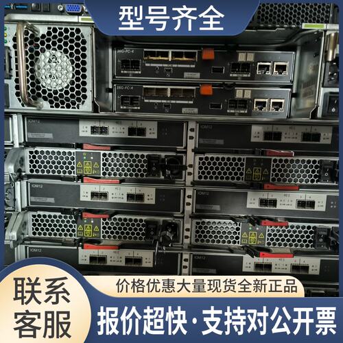 NETAPP DS224C 双电双控IOM12G存储柜扩展柜整机 可以测试议价