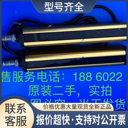 意普/ESPE光幕 ELG0820/C0218议价
