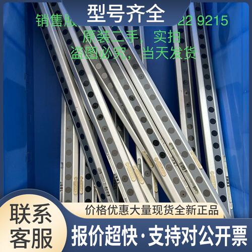 CLEAR M SERIES-RX SERIES-TX MA2-24 MA2-24T议价