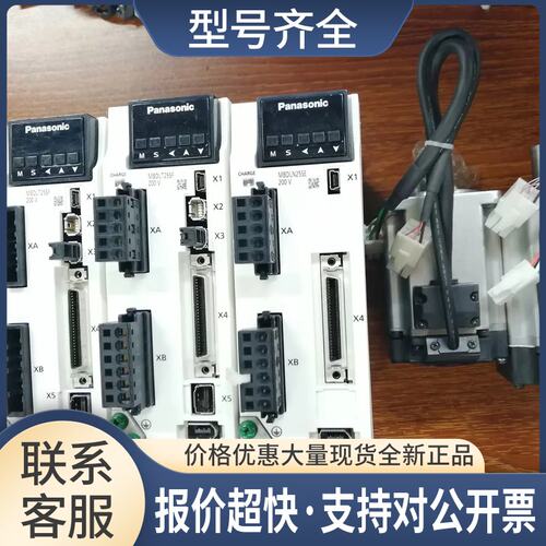 A6 400W伺服 MBDLN25SE/MBDLT25SF/MHMF042L1U2M/MSMF042L议价