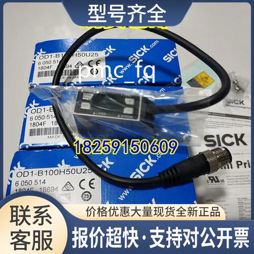 1-03VPS-ATS MZZ1-03VPS-AU0 MZZ1-03VPS-AUD OD1000-6001R15议价