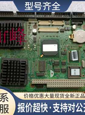 PCA-6773 REV.A1 半长CPU卡台式电脑工控机主板 议价