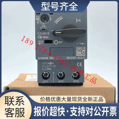 411-0KA10/15/20 JA HA10/20 GA FA EA10/20 DA10 CA10 0AA10议价