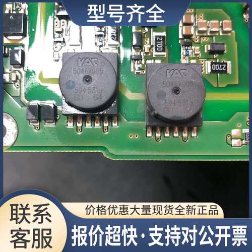 5046X005 S120变压器 包好议价