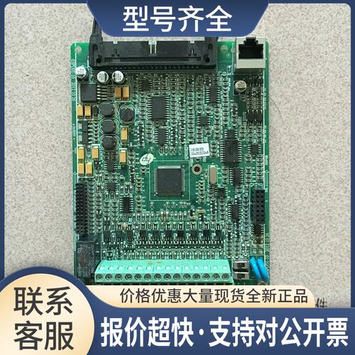 DARING大元变频器DR300系列主板Cpu板 03PU01-10控制板议价