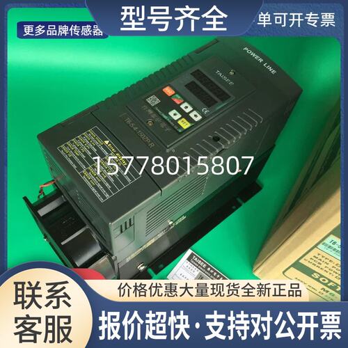泰矽 T6-1-4-030P-N-A 台湾TAISEE 保证正品 电力调整器议价
