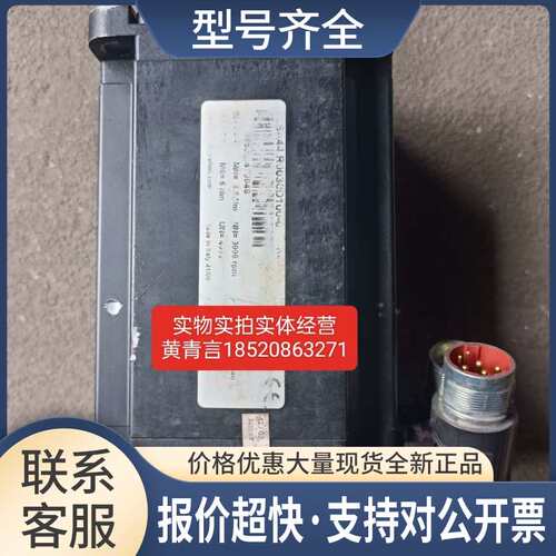 8MSA5L.R0-B500-1 8MSA5L.R0-B700-1伺服电机，议价