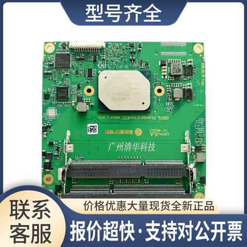 用 控创 36024-0000-16-7嵌入式工控主板 CAL6L111 实拍 议价议价