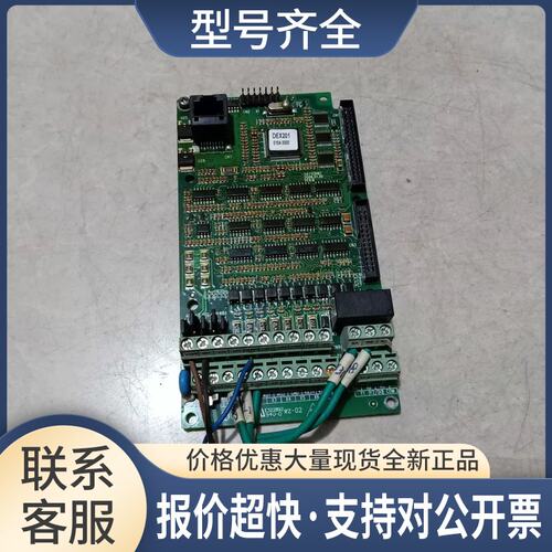 变频器主板I14T113HK1 实图议价