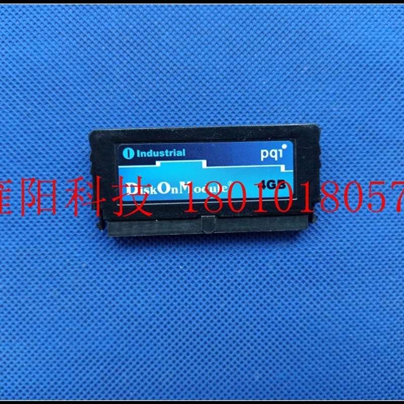 pqi 工业 DOM 工业级 宽温 IDE 40PIN 4GB 电子硬盘 包好议价