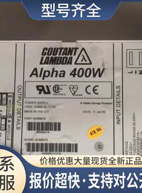 LAMBDA H40067 ALPHA 400W CA400 5A，12/12E 多路电源议价