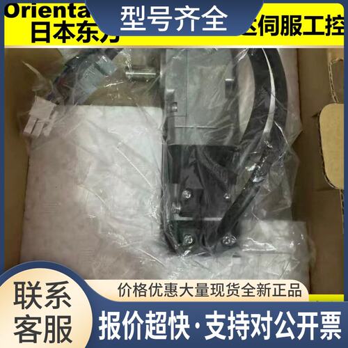 电机PK243A1-SG36*566-B*A*AW*BW*NBW*NB*566AW-P10*AWM议价