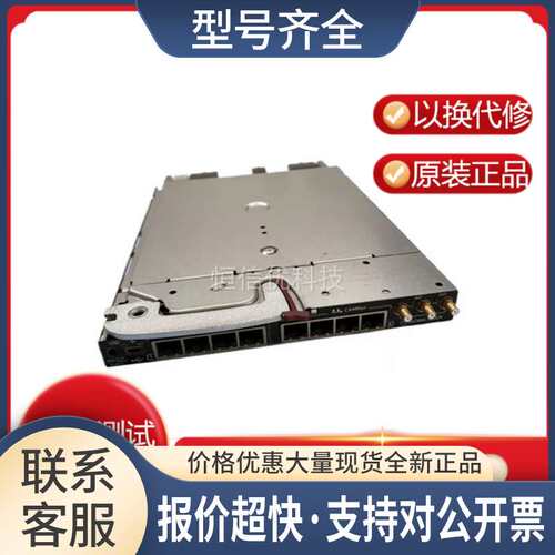 Superdome 2 SDG2 CamNet GPSM Module AH337-60604模块控制板议