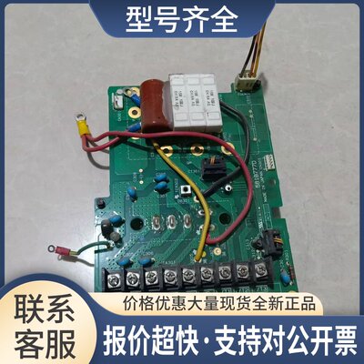 变频器主板配 581B777D 实图议价