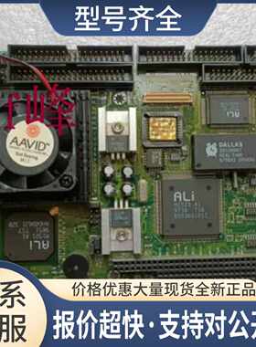 艾讯 PENTIUM/6X86 SBC Ver:G4 工控设备电脑主板送CPU内存议价