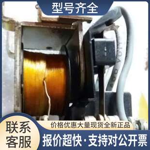 STRUTHERS正品PM17DY 48VDC 泰科继电器 拍前议价