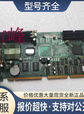 PCA-6178V Rev.B1 C1 A1电脑设备机主板 送CPU内存 无网口议价