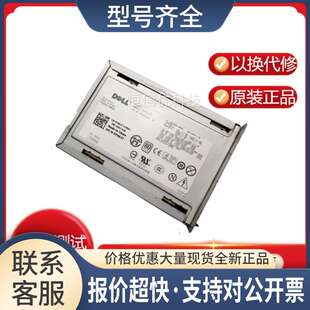 T410 电源 M327J YN637 H/N525E-00 NPS-525 A M331J YY922议价