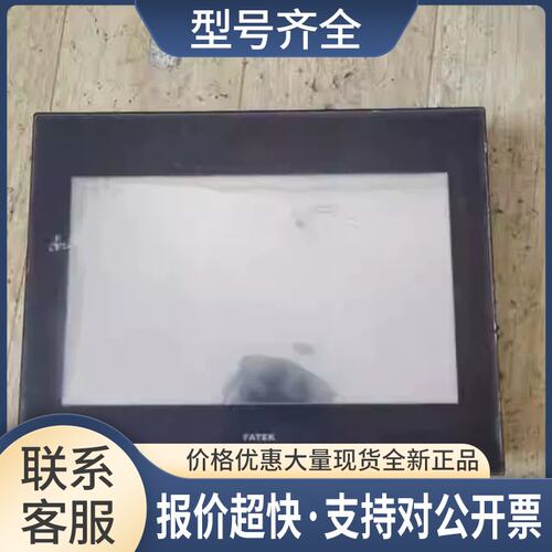 触摸屏C3102SF 质量保证 实拍议价