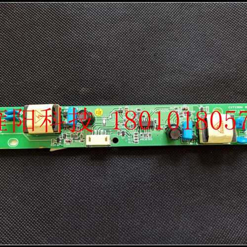 工业液晶屏 板 条 FBI-007D CITIZEN议价