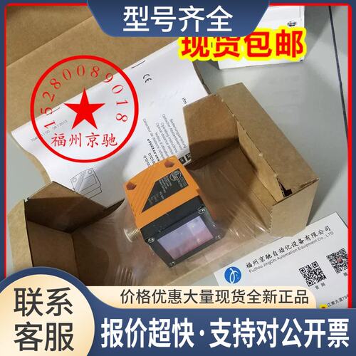 德国O1D105 O1D106 O1D155 O1D405 O5D100 O5D150议价