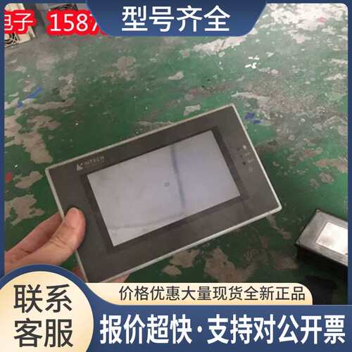 HITECH触摸屏 PWS6500S-S 实物拍摄 已测试好议价