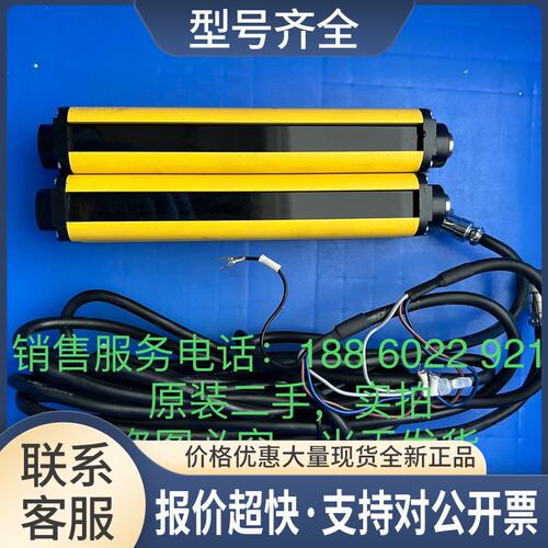 意普ESN光幕传感器感应器ESN0820，ESN0820L1RC-5议价