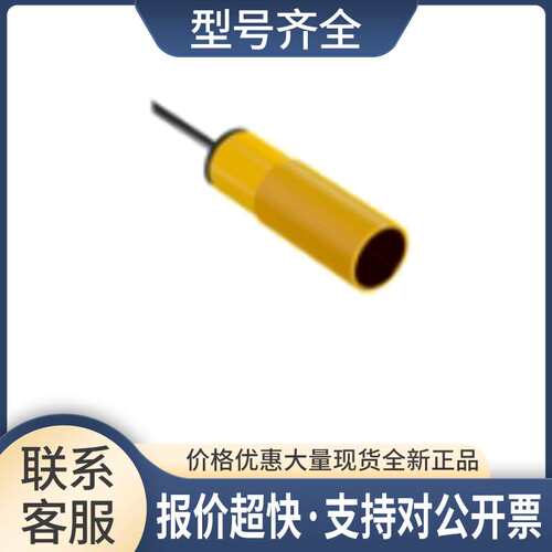 光电开关S18SN6D S18SP6D S18SN6L S18SN6R+S186E S18SP6DL议价