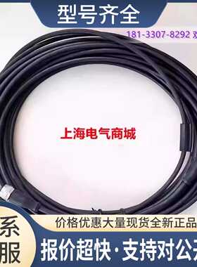 BCC M415-M414-3A-304-PX0434-100 电缆传感器 BCC06WR议价