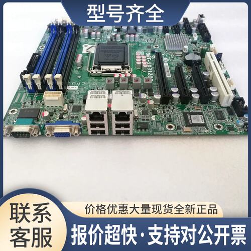 /万全T168 G7服务器主板 GBT-SX31200 11014562议价
