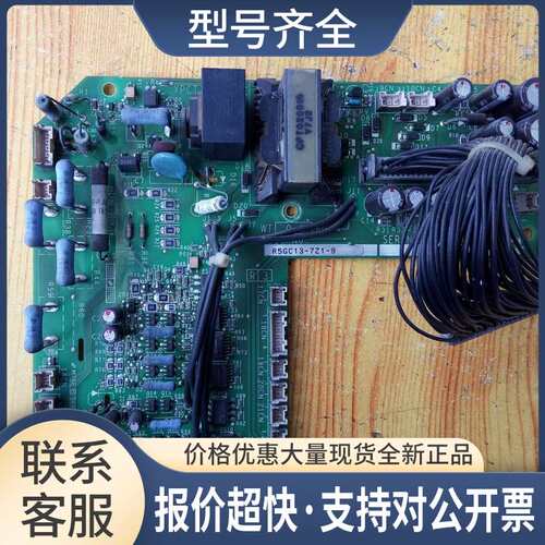 ATV11HU41M2A 板 R5GC13-7Z1-9 YPCT31188-1C测试完好 非议价