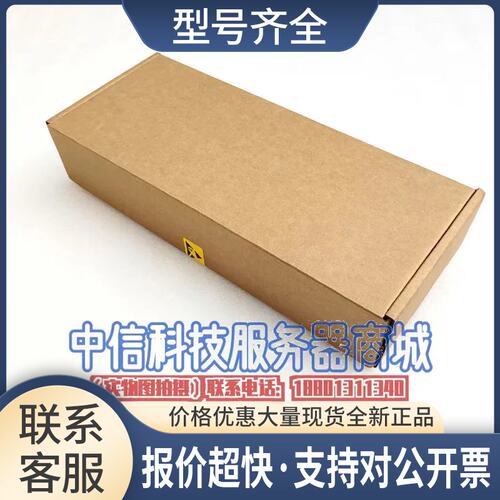 G10 1600W电源HSTNS-PR62 830262-001 863373-001 830272-B21议价