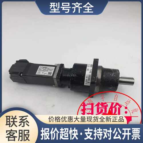 电机HF-MP13BG7 100W+G-20A-45-J2JMLAS-SB P3-1942406-002议价