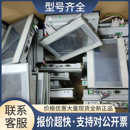 威纶通触摸屏/TK/MT/6071/IP/IQ/IH/MT6103IP/6071/8102/IE议价