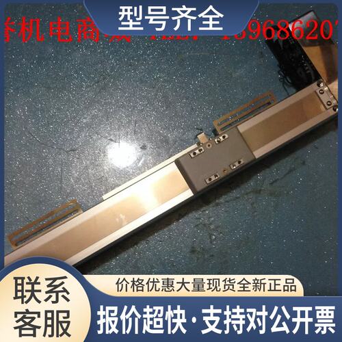 韩国MTS丝杆1010滑台模组总长460mm行程250mm九成新议价