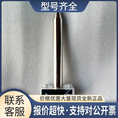 重型精密150007 POSITIONING KIT (SHAFT U)..SE1500议价