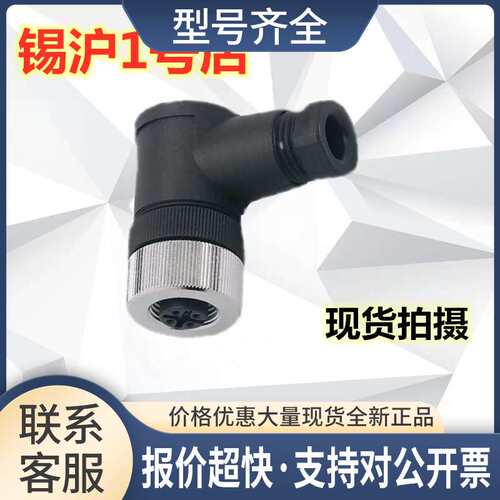 E80370 E80371 E11508 E20005 E30143 E40096 E70381E80322议价
