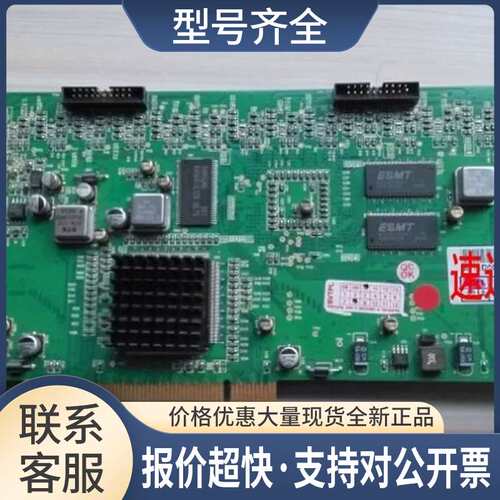 可开票MODEL:CV1104 CODE:0000工业设备运动控制数据采集显卡议价