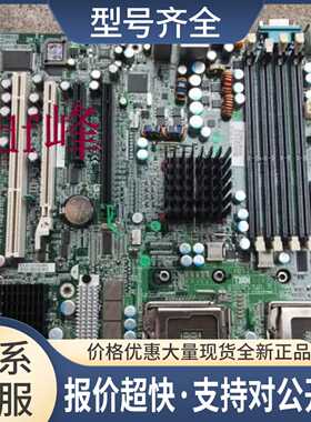 泰安 S2692ANR 服务器工作站主板 TYAN S2692 LGA771双路议价