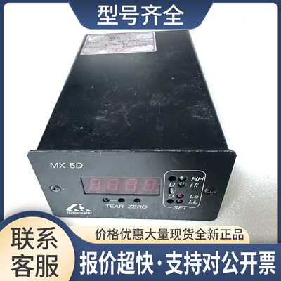 Technical-Try传感器 MX-5D-S207-A议价