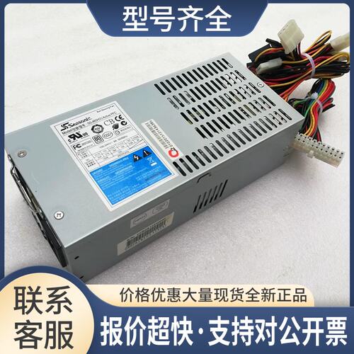正品海韵 SeaSonic SS-460H2U Active PFC服务器2U 460W电源议价