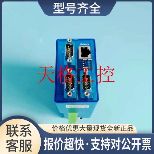 W&T Com Server Highspeed lsolated 10/100BaseT 58633议价议价