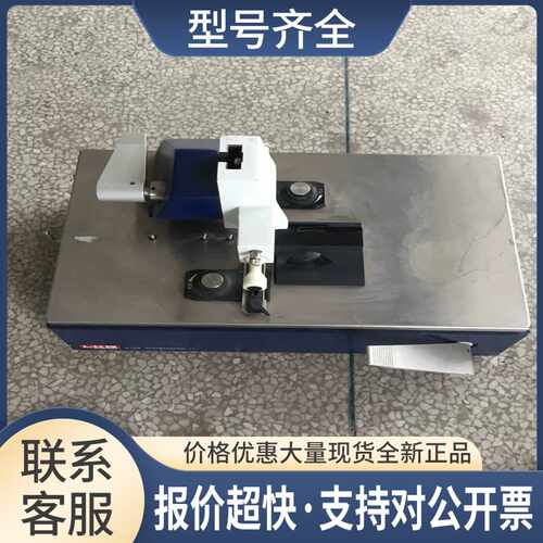 LKB 2178 KNIFEMAKER II 90 01 9233 90019233 实物图 议价