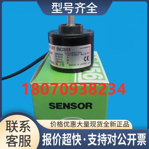 CB-1000HC 1024HC 1200HC 1500HC 2048HC 2500HC 莱茵编码器议价