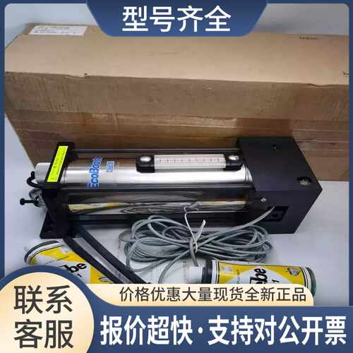 EB3-L-0KM-65*LB1 H0120-0007-84 EB-90306 FUJI ECOBOOSTER油缸